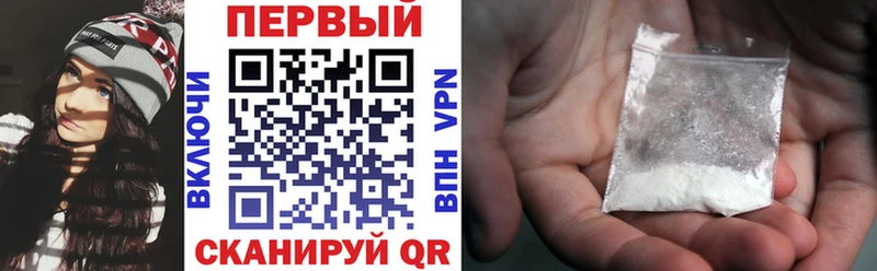 АМФ 98%  Верхотурье 