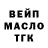 APVP мука DaymonFH