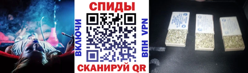 БУТИРАТ BDO  закладка  Верхотурье 