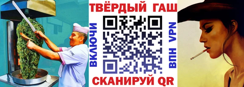 Еда ТГК марихуана Верхотурье