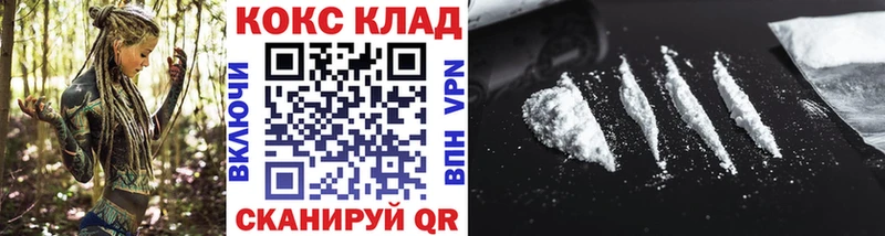 COCAIN Боливия  Верхотурье 