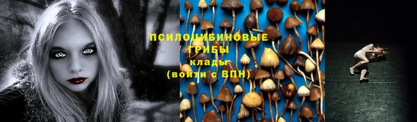 скорость mdpv Корсаков
