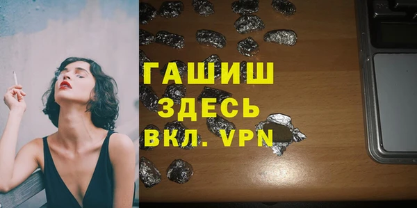 скорость mdpv Корсаков