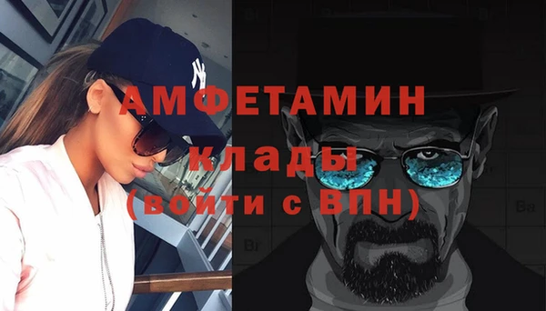 дистиллят марихуана Костерёво