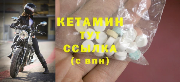 твердый Коряжма
