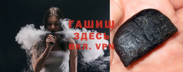 а пвп мука Кодинск