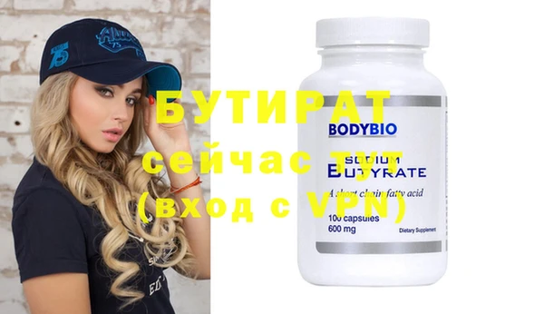 mix Козловка