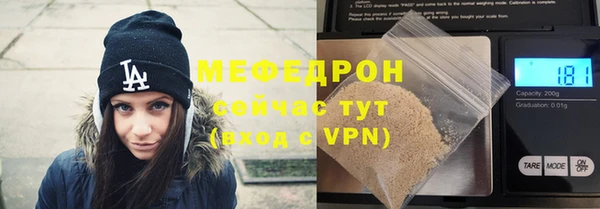 дистиллят марихуана Костерёво