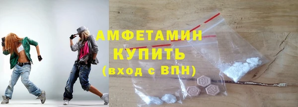 mix Козловка