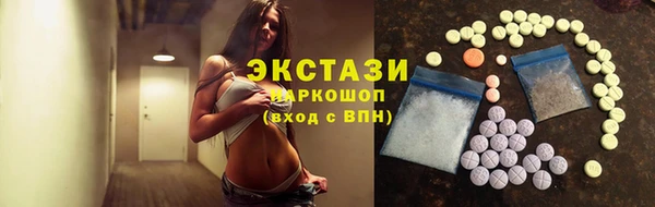бошки Козельск
