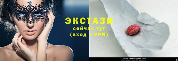 а пвп мука Кодинск