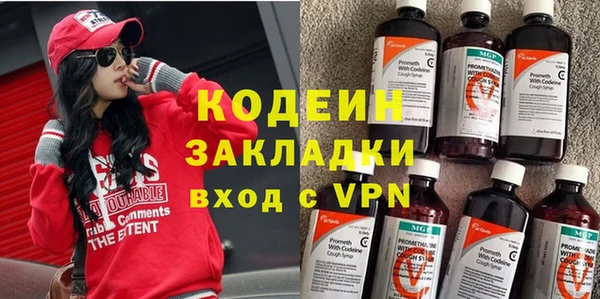 mix Козловка