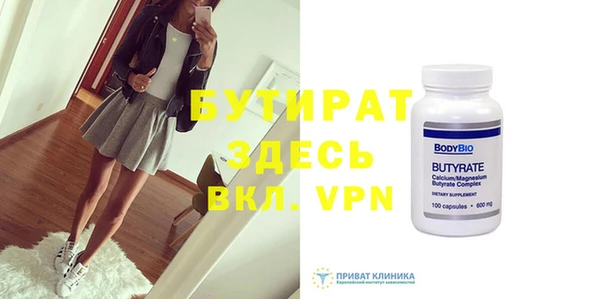 скорость mdpv Корсаков