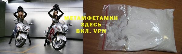 а пвп мука Кодинск