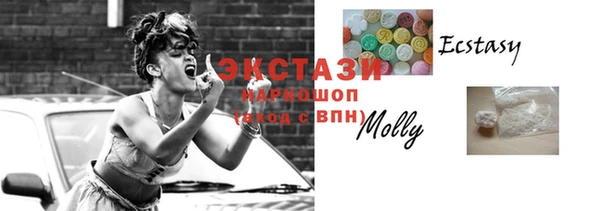 а пвп мука Кодинск