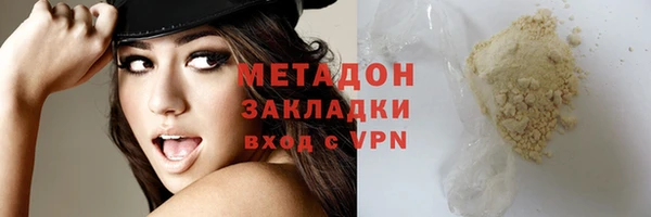 бошки Козельск