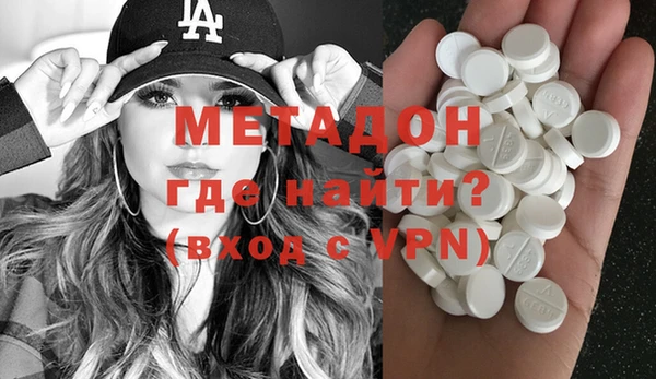 скорость mdpv Корсаков