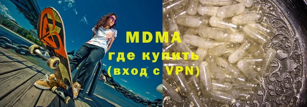 а пвп мука Кодинск