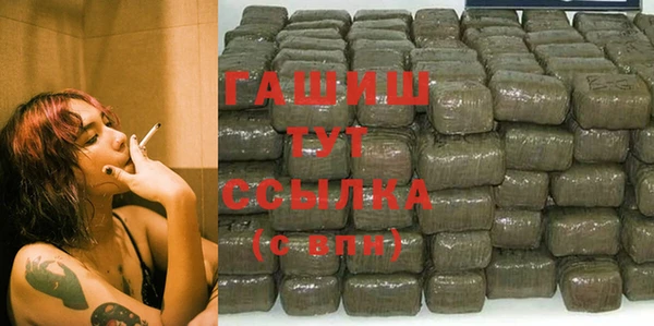 mix Козловка