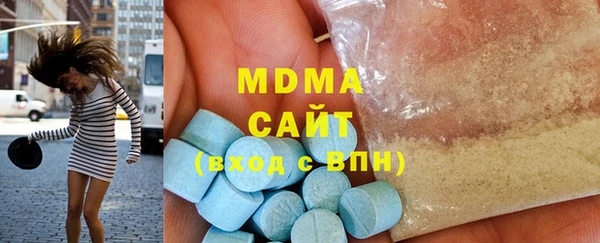 скорость mdpv Корсаков