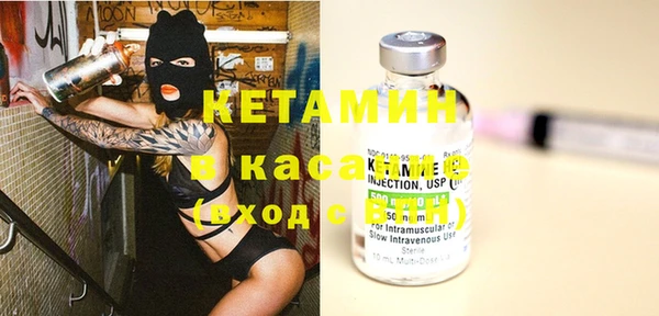 а пвп мука Кодинск