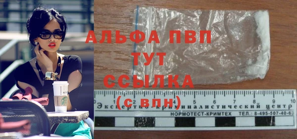 дистиллят марихуана Костерёво