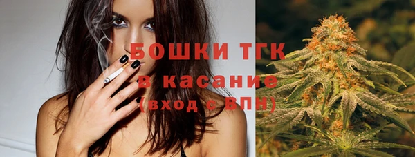 а пвп мука Кодинск