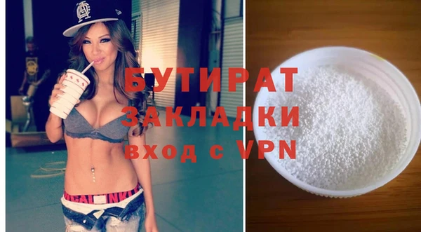 твердый Коряжма