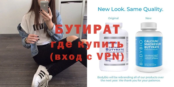 mix Козловка