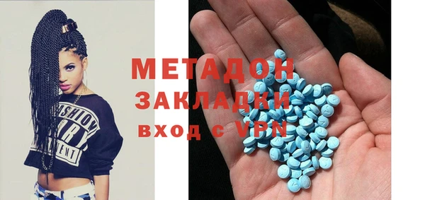 mix Козловка