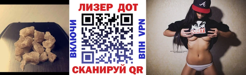 ЛСД экстази ecstasy  Верхотурье 