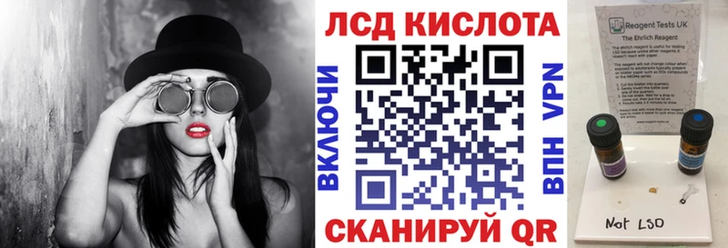 Наркотические марки 1,8мг  Верхотурье 