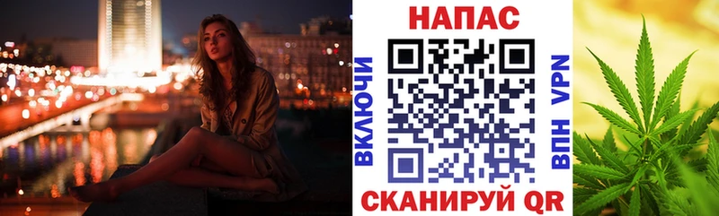 Марихуана сатива  Верхотурье 